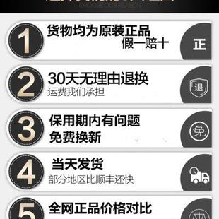 20立式 凌霄GD25 GD32 冷热水冷却循环泵增压离心管道泵