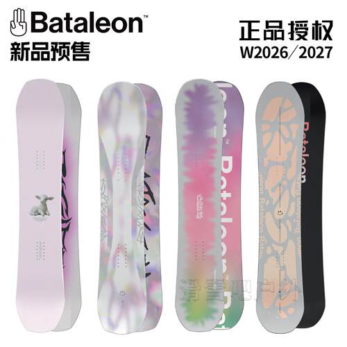 2627新款Bataleon单板滑雪板女款Feelbetter雪板全能滑行PUSH UP