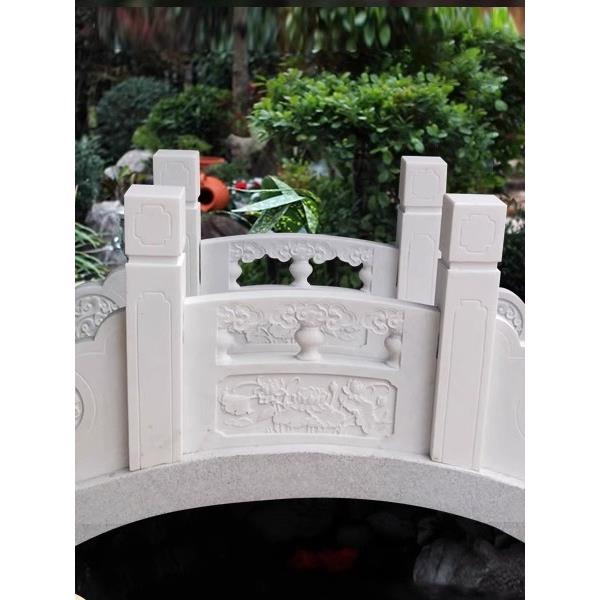 石雕汉白玉小石小桥天然户外园林景观栏板围栏大理石栏杆别墅定制