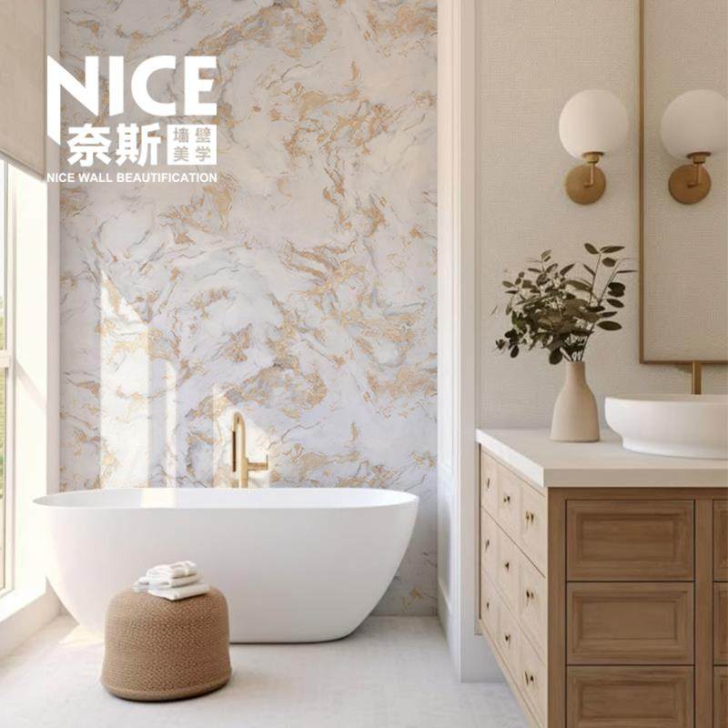 卫生间防水墙纸自粘现代大理石壁纸浴室厕所贴纸翻新遮丑瓷砖墙,家居饰品,软装墙贴,淘宝优惠券,粉丝福利购,淘宝优惠卷