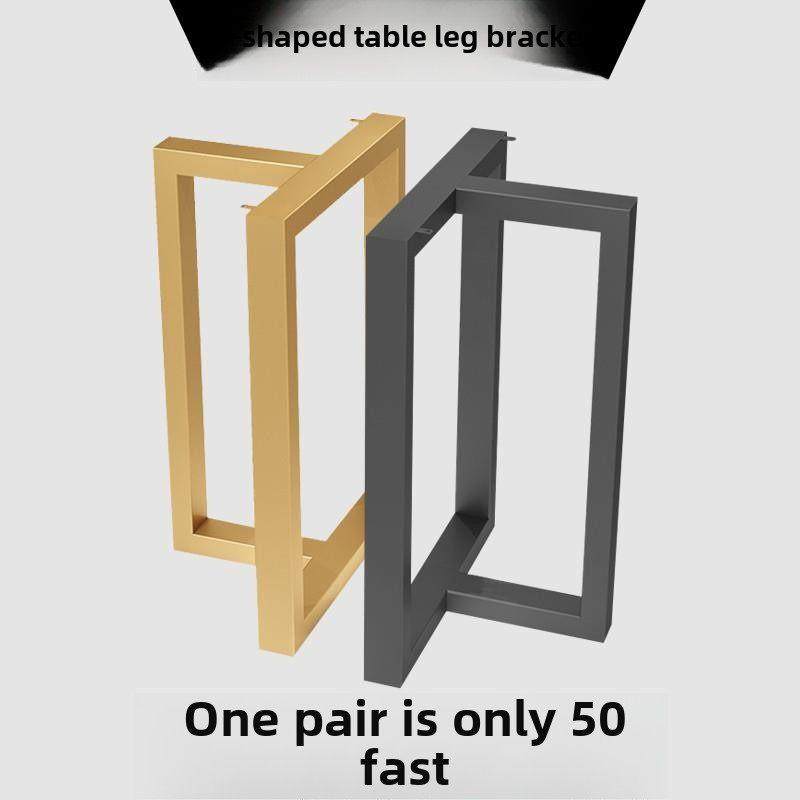 铁艺餐桌腿办公会议桌脚书桌茶几脚架瓷砖岩板桌腿支架桌子腿加粗,住宅家具,桌腿/桌架,淘宝优惠券,粉丝福利购,淘宝优惠卷