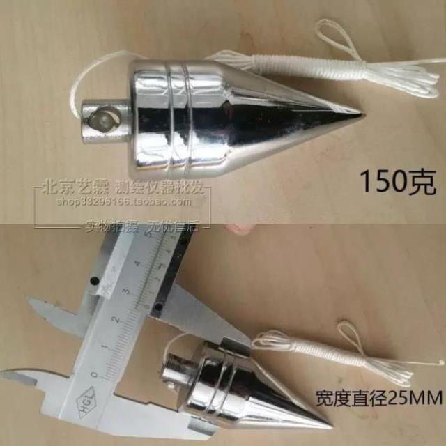 活尖锤球 吊线锤 垂线球 吊锤 全站仪 隧道煤矿用井下 304不锈钢