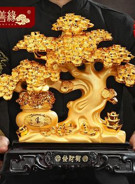 发财树摆件招财摇钱树聚宝盆客厅电视柜收银柜台装饰品店铺开业礼