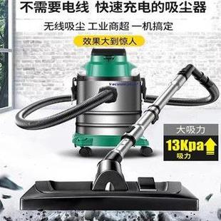 车间仓库超市商用办公室工厂 超杰充电无线吸尘器锂电工业级桶式