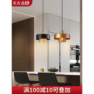 火锅店吊灯射灯聚光一体工业风烧烤店岛台餐厅餐桌吧台小吊灯创意