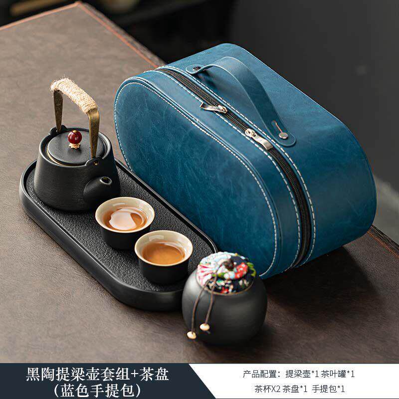 功夫茶具套装家用一壶二杯茶盘小型简约中式小茶壶一人用陶瓷小套