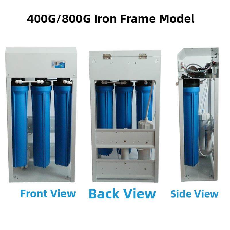 商用净水器大流量纯水机400g大型800加仑奶茶店净水器反渗透直饮