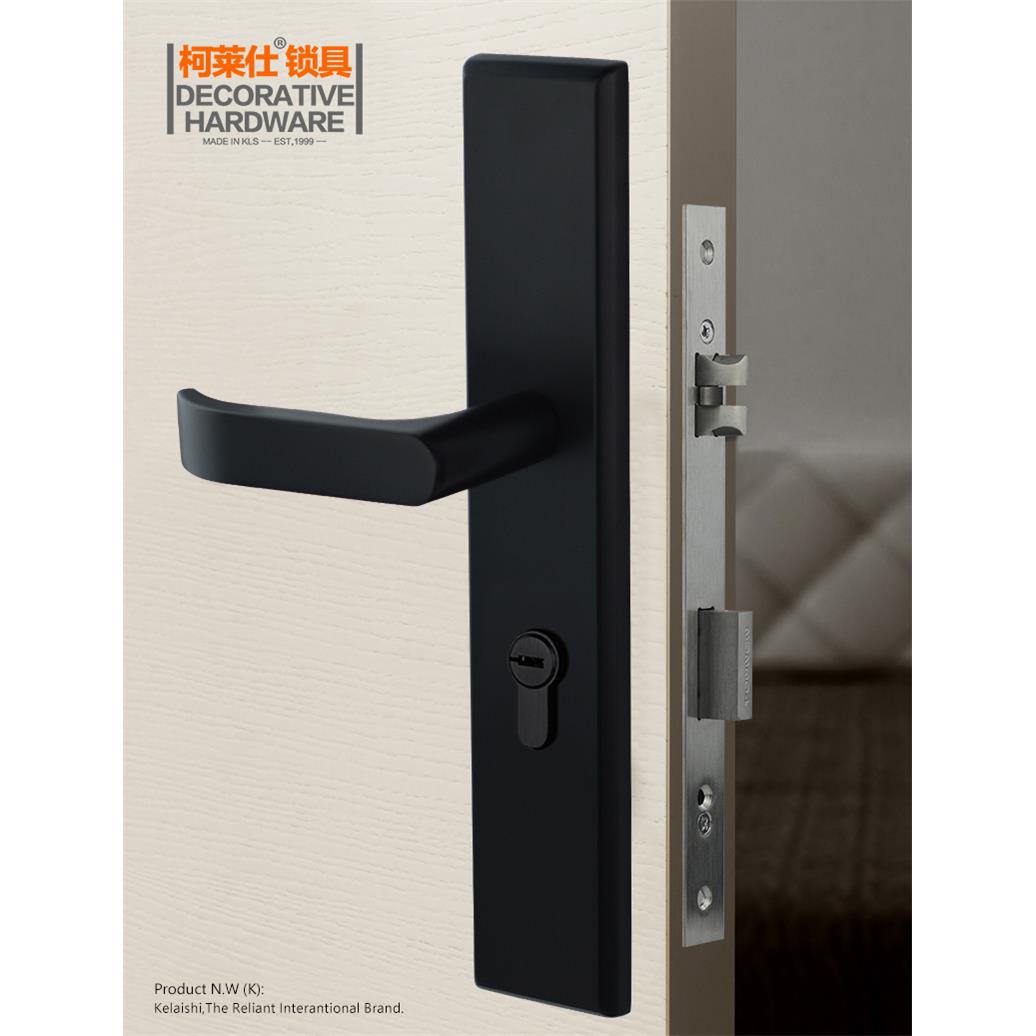 柯莱仕入户防盗门锁 黑色85中心孔木门锁超C级室内锁 MF-201黑