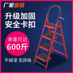 德国进口梯子家用折叠伸缩楼梯四步五步扶梯爬梯室内多功能伸缩加
