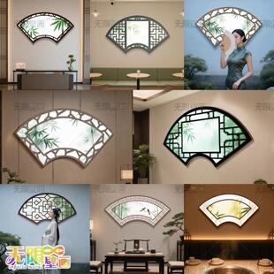 古风竹影茶室墙面装饰画中式火锅店餐厅招牌扇形假窗户亚克力灯箱