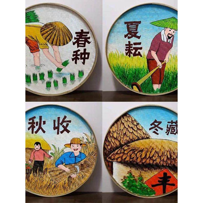 手绘竹编簸箕画农家乐装饰农耕文化乡村振兴田园墙面墙壁挂饰挂件,家居饰品,工艺画,淘宝优惠券,粉丝福利购,淘宝优惠卷