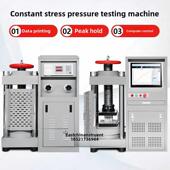 DYE 2000混凝土压力试验机恒应力200吨试块压力试验机抗压强度