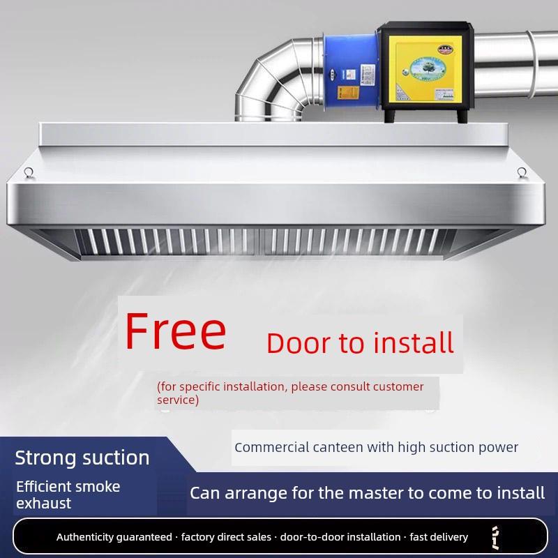 加厚通风柜商业不锈钢烟罩厨房餐厅管道家用吸烟机烟罩