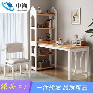 实木书桌书架一体电脑桌简约现代家用学生写字台转角学习桌椅组合