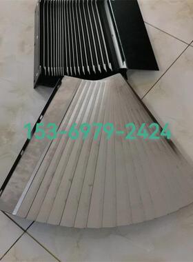 巨高VH-850/640防护罩欧朗德OLD-V8/T6巨人V8钻攻机Z轴盔甲防护罩