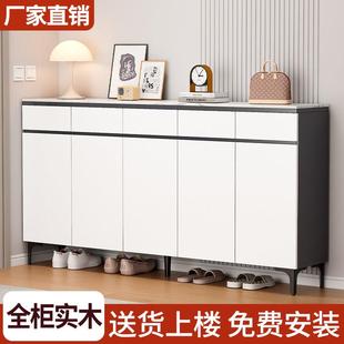 实木岩板鞋柜家用门口走廊入户储物柜2025新款客厅靠墙加厚玄关柜