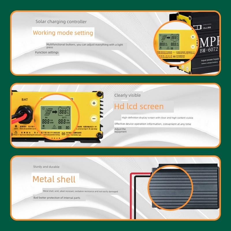 升压MPPT太阳能控制器光伏电动车24-88V电压可调铅酸锂电池充电器