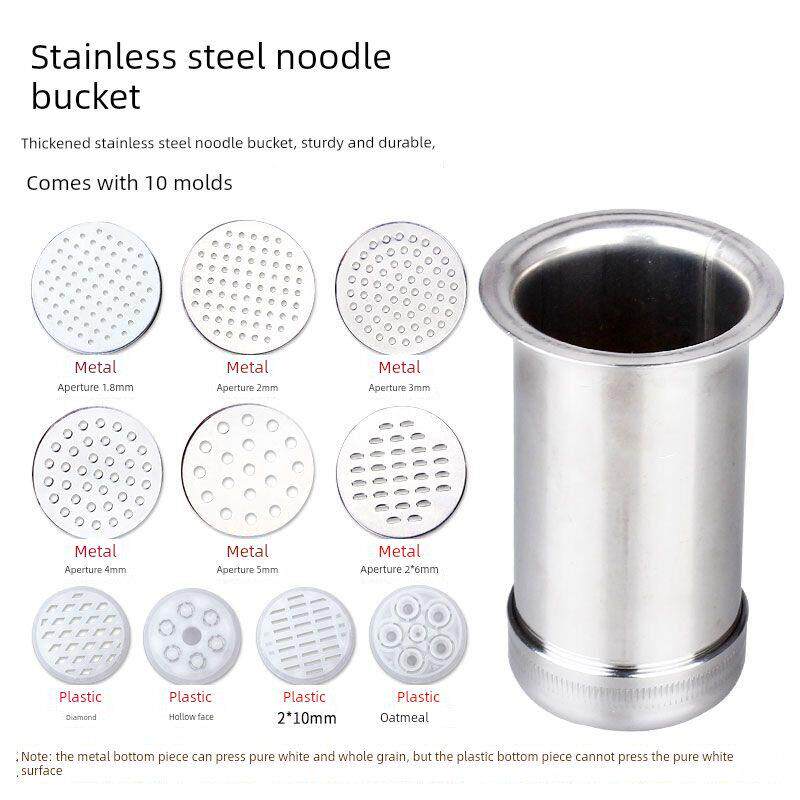 压面机多功能不锈钢家用河捞机小型河洛压面条机手动新款饸饹面机