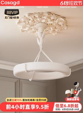 Athena法式轻奢石膏客厅吊灯现代简约设计师创意复古餐厅灯具casa