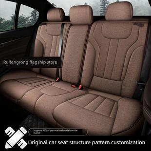 亚麻汽车座椅套四季通用360全包围坐垫专用新款棉麻布艺改装座套