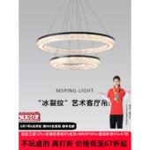 意式 极简高端轻奢树脂客厅吊灯主灯后现代简约大厅餐厅主卧室灯具