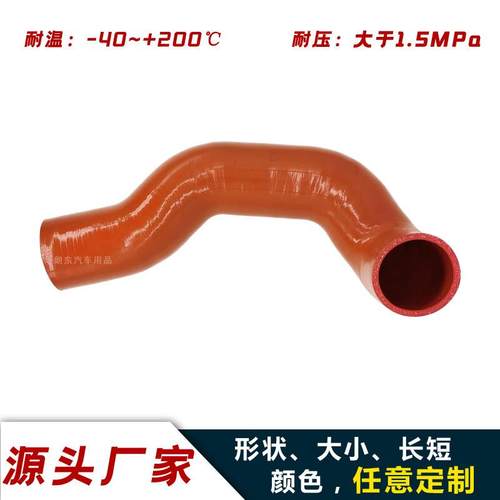 来图来样定制各种异型硅胶管耐温耐压异型进气管水管