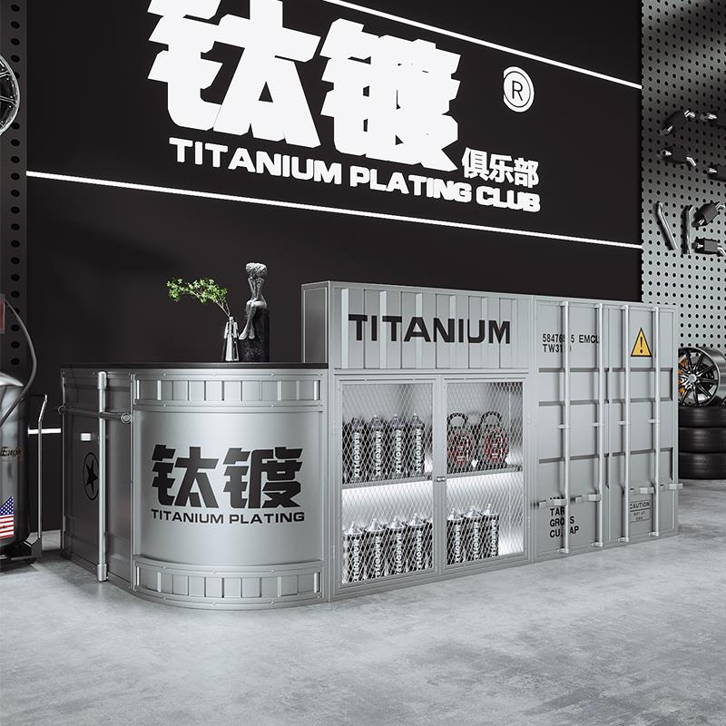 工业风铁艺吧台集装箱收银柜台汽车改装店服装店创意定制前台接待