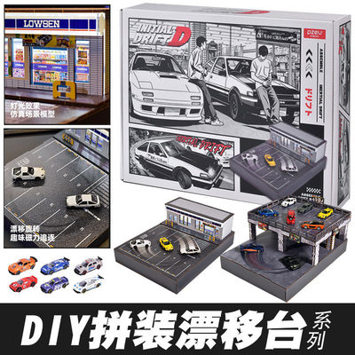 1:64藤原豆腐店场景微缩模型diy造景收藏摆件头文字d仿真AE86车库