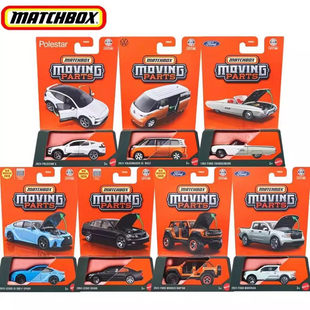 火柴盒FWD28开门车系列2026款K批次雷克萨斯福特大众ID仿真合金车