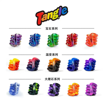 Tangle扭扭乐宝石解压专注玩具