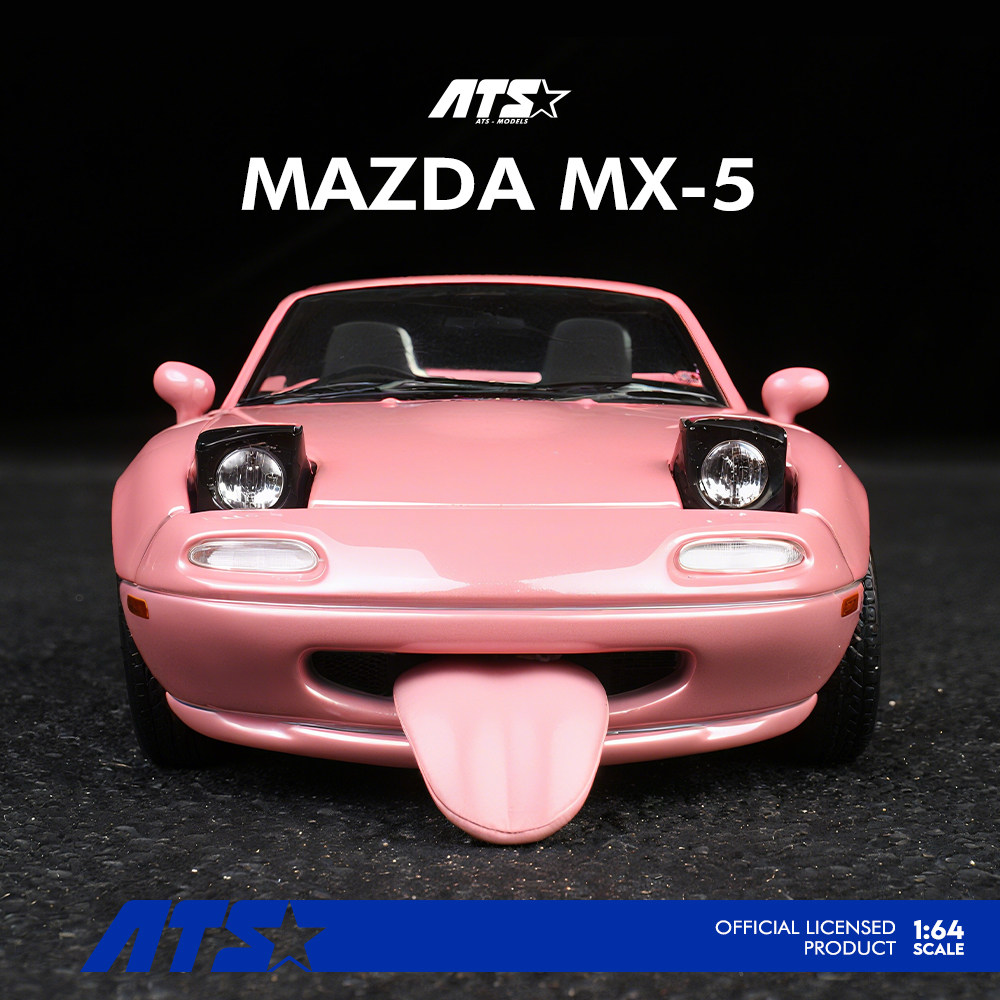 ATS 1:64 马自达MX-5 马卡龙色跳灯 收藏仿真合金汽车模型 摆件