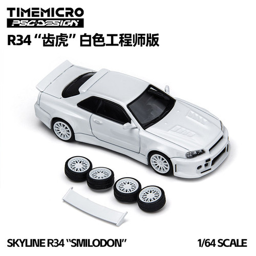 【现货】TimeMicro×PSC 1:64尼桑R34 Eastsiderz致敬版合金车模