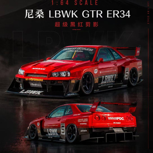 Top Lux TL 1:64 日产 天际线 R34 ER34超级黑红剪影合金汽车模型