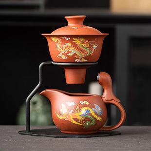 家用懒人泡茶器茶壶茶杯一整套 遇热变色高档紫砂自动功夫茶具套装