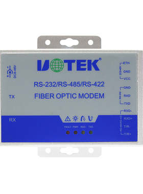 UTEK/宇泰UT-277RSM-SC串口RS232/485/422转光纤SC/ST/FC接口转换器环网支持组环模式工业级光纤收发器MODEM