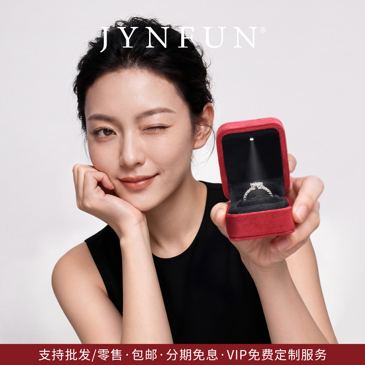 京梵/求婚戒指盒/LED/免费刻字图片