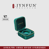 JYNFUN 京梵高端便携式 手镯盒单镯收纳盒天鹅绒翡翠高级手镯盒