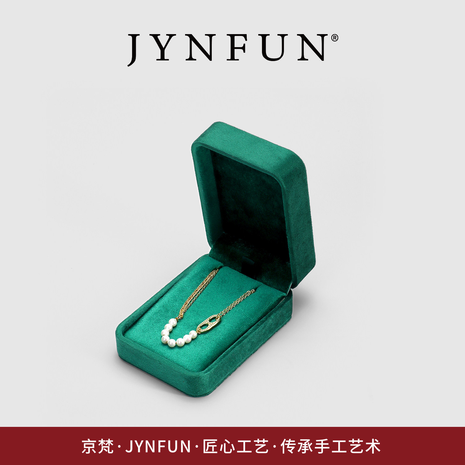 高档项链收纳盒轻奢复古随身迷你便携送礼首饰盒精致项链盒礼盒