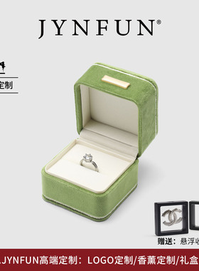 高档手镯收纳盒便携式手串收纳盒精致手镯盒复古手串盒首饰盒精致