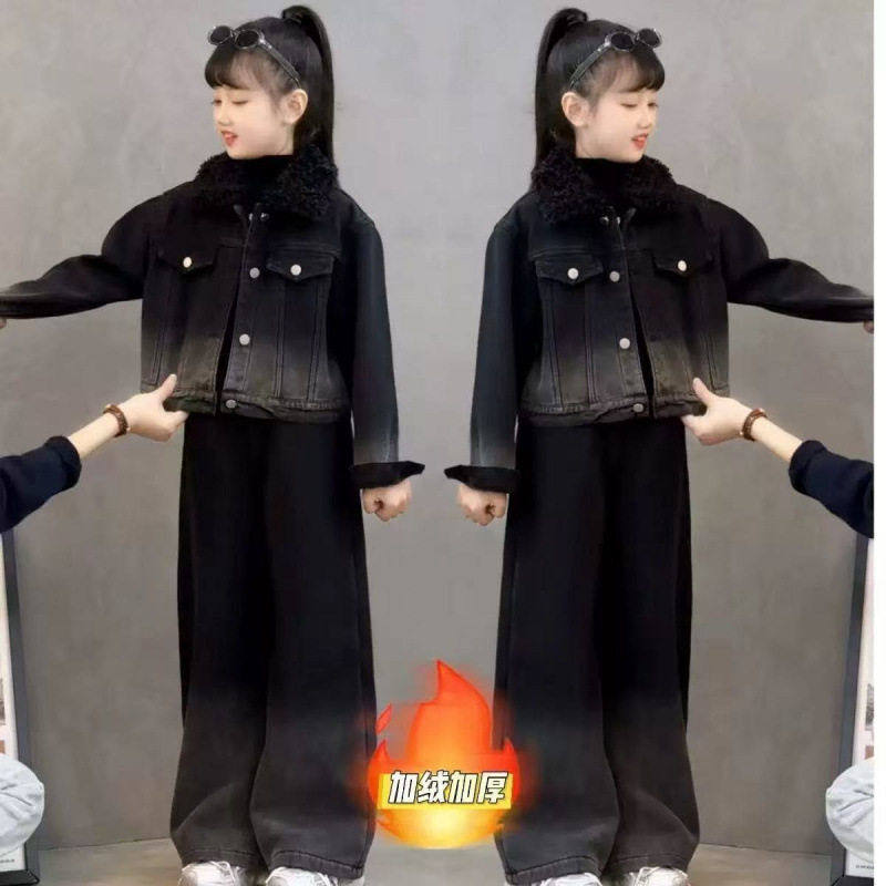 女童加绒加厚牛仔套装秋冬新款大童外套阔腿牛仔裤渐变两件套,童装/婴儿装/亲子装,套装,淘宝优惠券,粉丝福利购,淘宝优惠卷