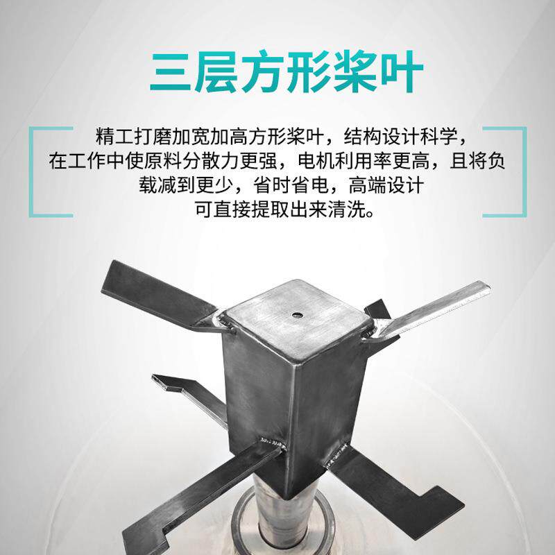 摩擦加热高速合机P粉VC塑料末HBQD元粉体混混料机橡胶三混合拌料
