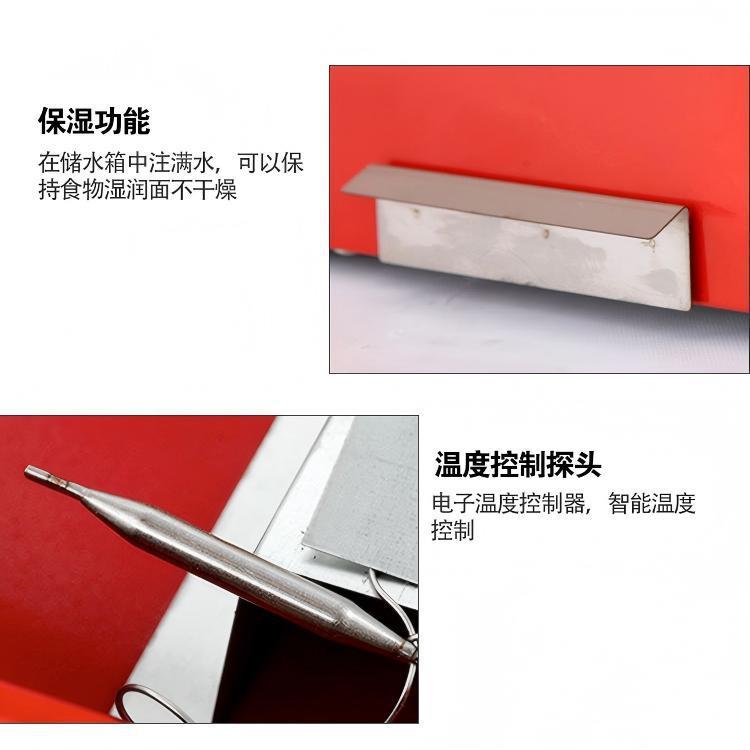 博畅堡弧形面保HEQ温陈柜商用炸鸡汉包饭菜加热保险恒温列展示柜