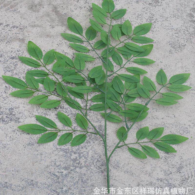 仿真物单枝豆花叶槐树枣树子榆树097灌木植叶藤盆栽工程装植绿饰