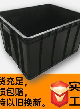 厂家直销黑FPI色静电箱塑胶防静电周转筐ESD防电子物框料塑料周转