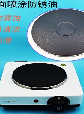 台式封闭电炉S-3615K 10E,00w01500w,180w 可调温万用电炉