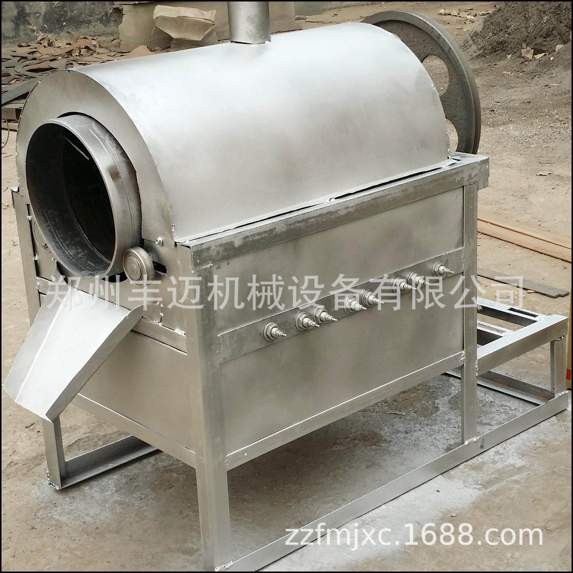 麻ISX全自动电磁加热滚筒油炒货机 榨物货料炒货机 花生大豆芝炒,清洗/食品/商业设备,休闲食品加工设备,淘宝优惠券,粉丝福利购,淘宝优惠卷