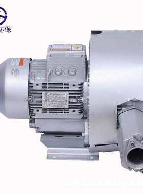 550w80v双叶轮3高压风机高旋压涡气泵工业0旋涡吸尘风机真空泵