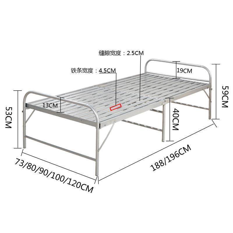包邮折叠222床单人床 丝床两折床铁艺易床午休床陪钢床护简床 两,住宅家具,折叠床,淘宝优惠券,粉丝福利购,淘宝优惠卷