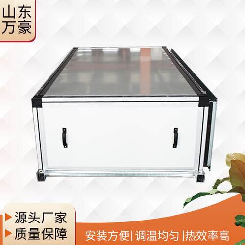 厂家立式空调机组 吊 顶式远程射空流空调机组处卧可定制式气理机