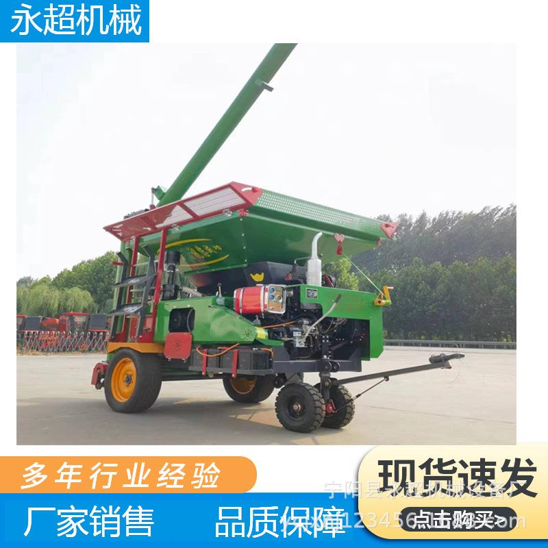 柴油机版带移胎脱粒机 大型铲车VGA3上料玉米脱车粒机时动产0吨